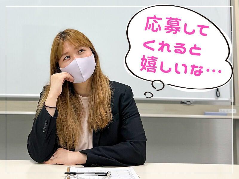 未来総合警備株式会社の仕事画像3