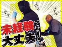 ワンダーグループ株式会社の仕事画像3