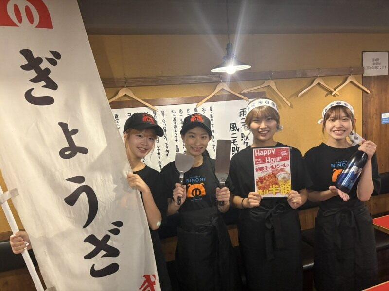 弐ノ弐 袋町店の仕事画像1