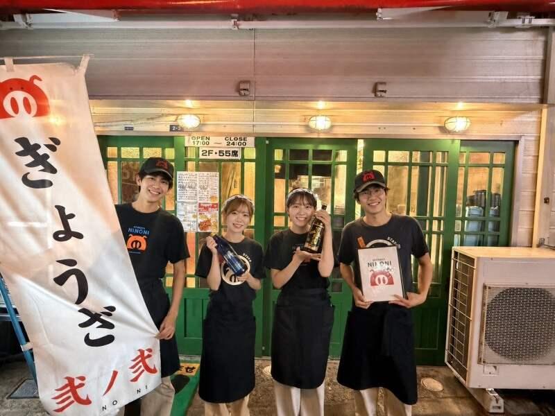 弐ノ弐 下通店の仕事画像1