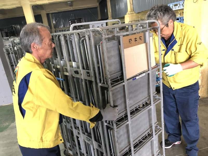 株式会社アークユニオンの仕事画像2