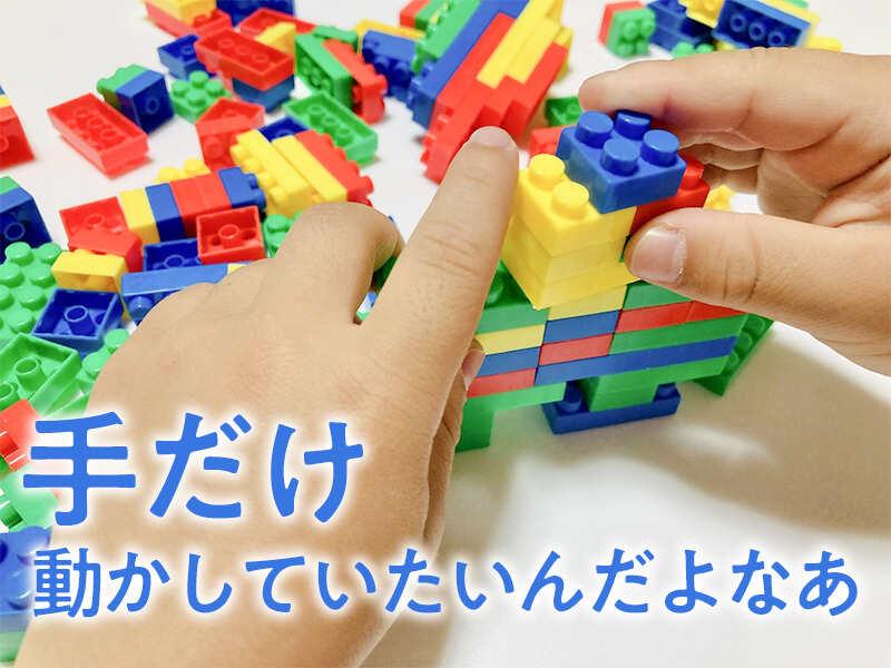 日本ユニバーサル電気株式会社　派遣の仕事画像1