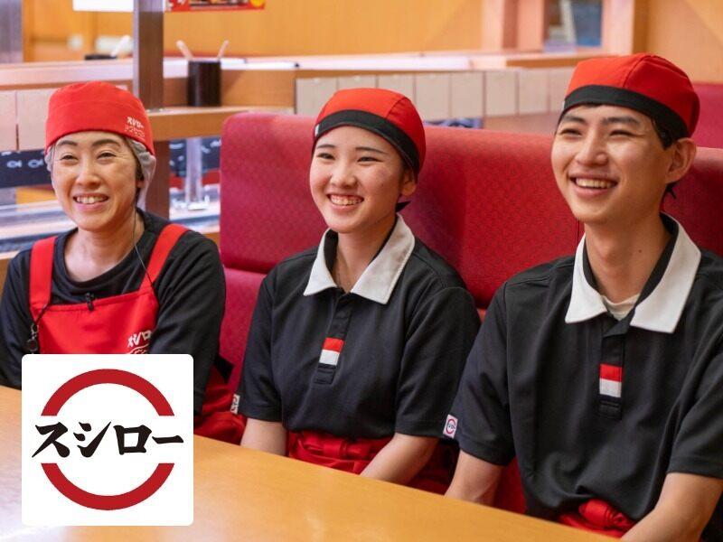 スシロー　あべのアポロ店の仕事画像1