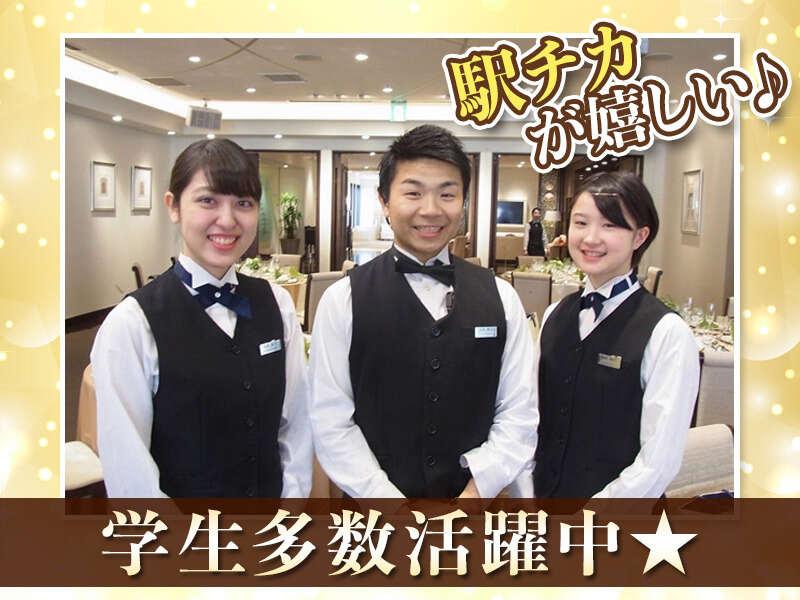 株式会社新東京エリート キャスト事業部【001】の仕事画像3