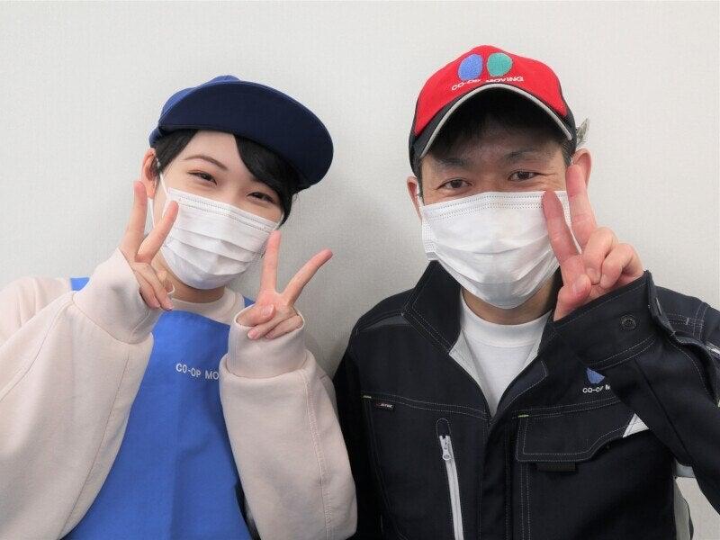 株式会社コープムービング 魚崎浜事業部の仕事画像3