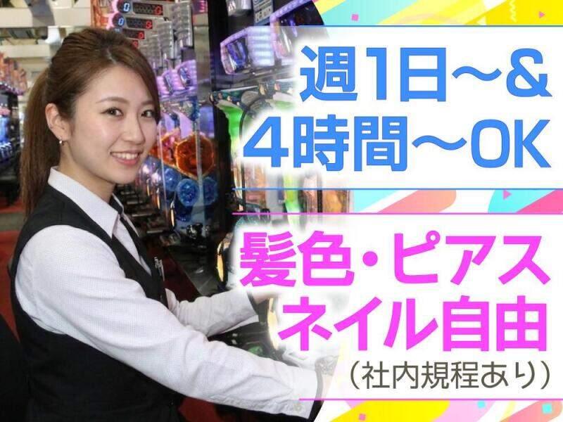 ビッグアップル.秋葉原店の仕事画像1