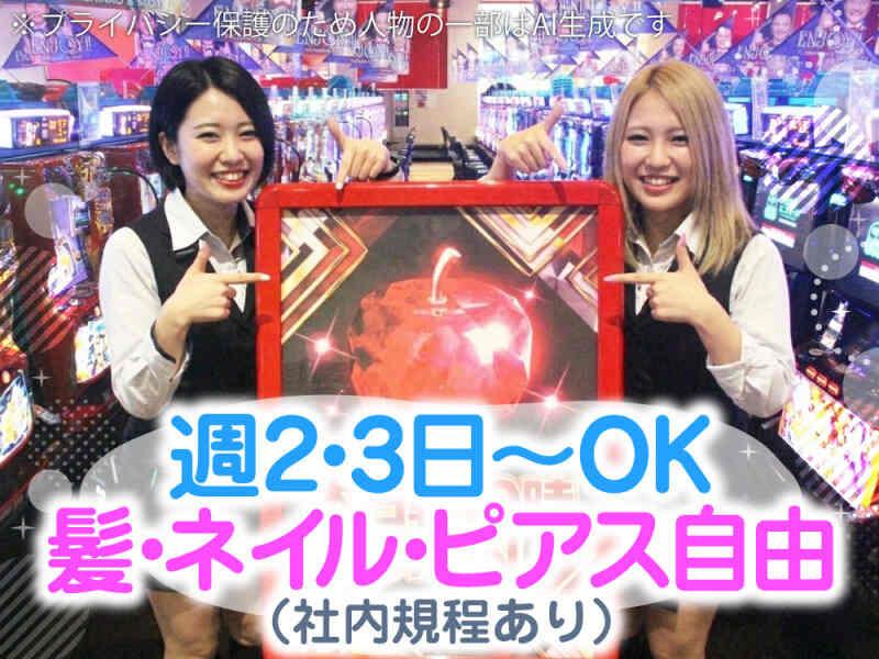 ビッグアップル.佐世保店の仕事画像1