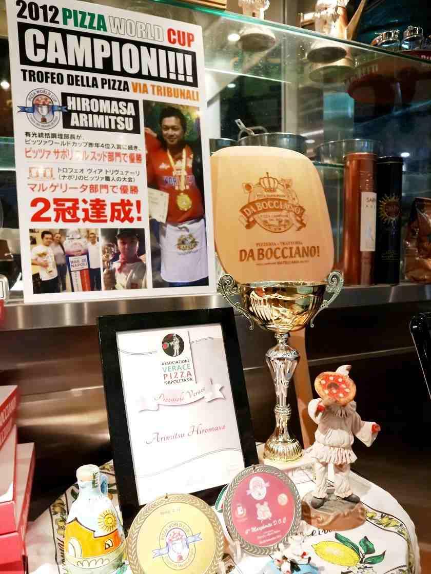 ダボッチャーノ KITTE丸の内店の制服5