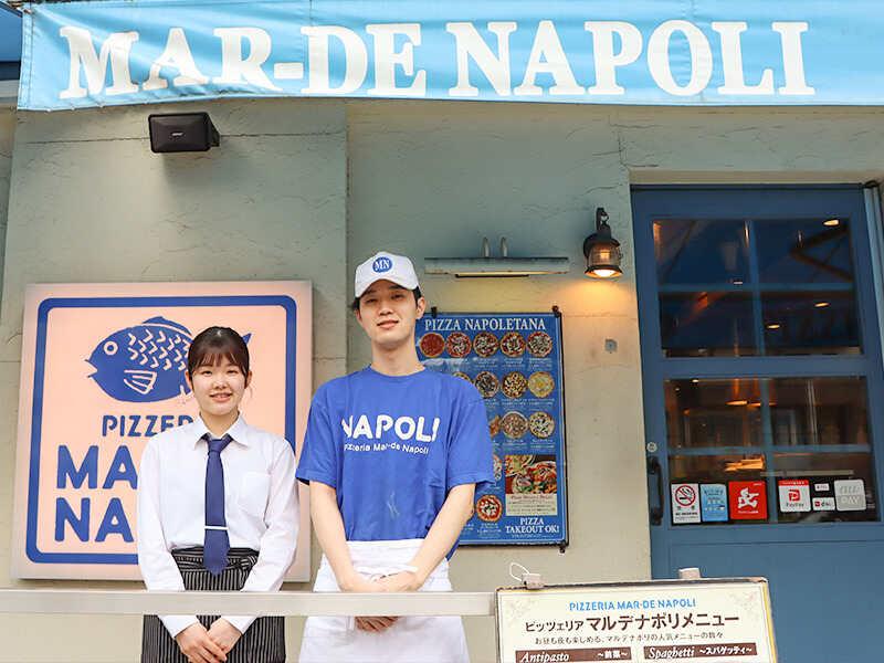 マルデナポリ新横浜店の仕事画像1