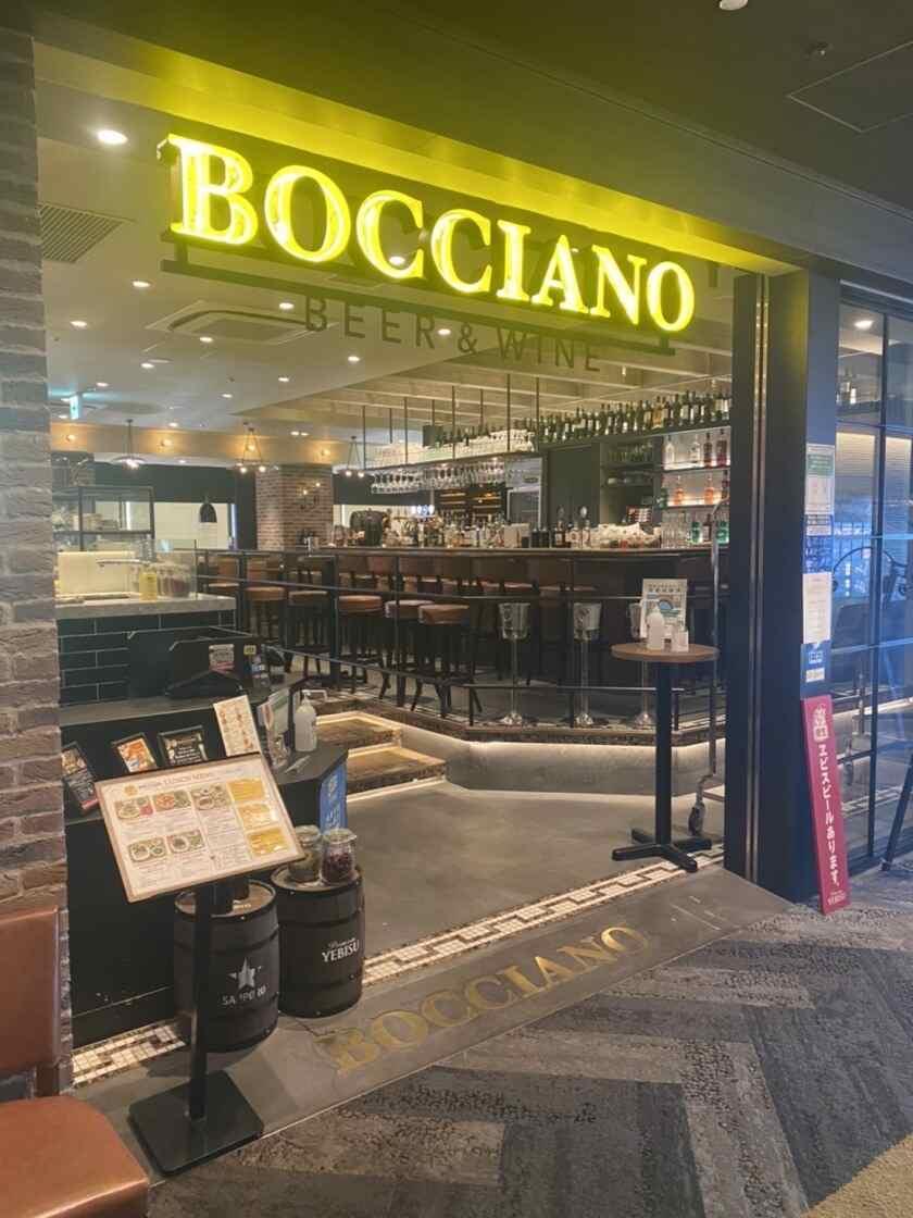 恵比寿ガーデンプレイス イタリアンバー ボッチャーノの制服1