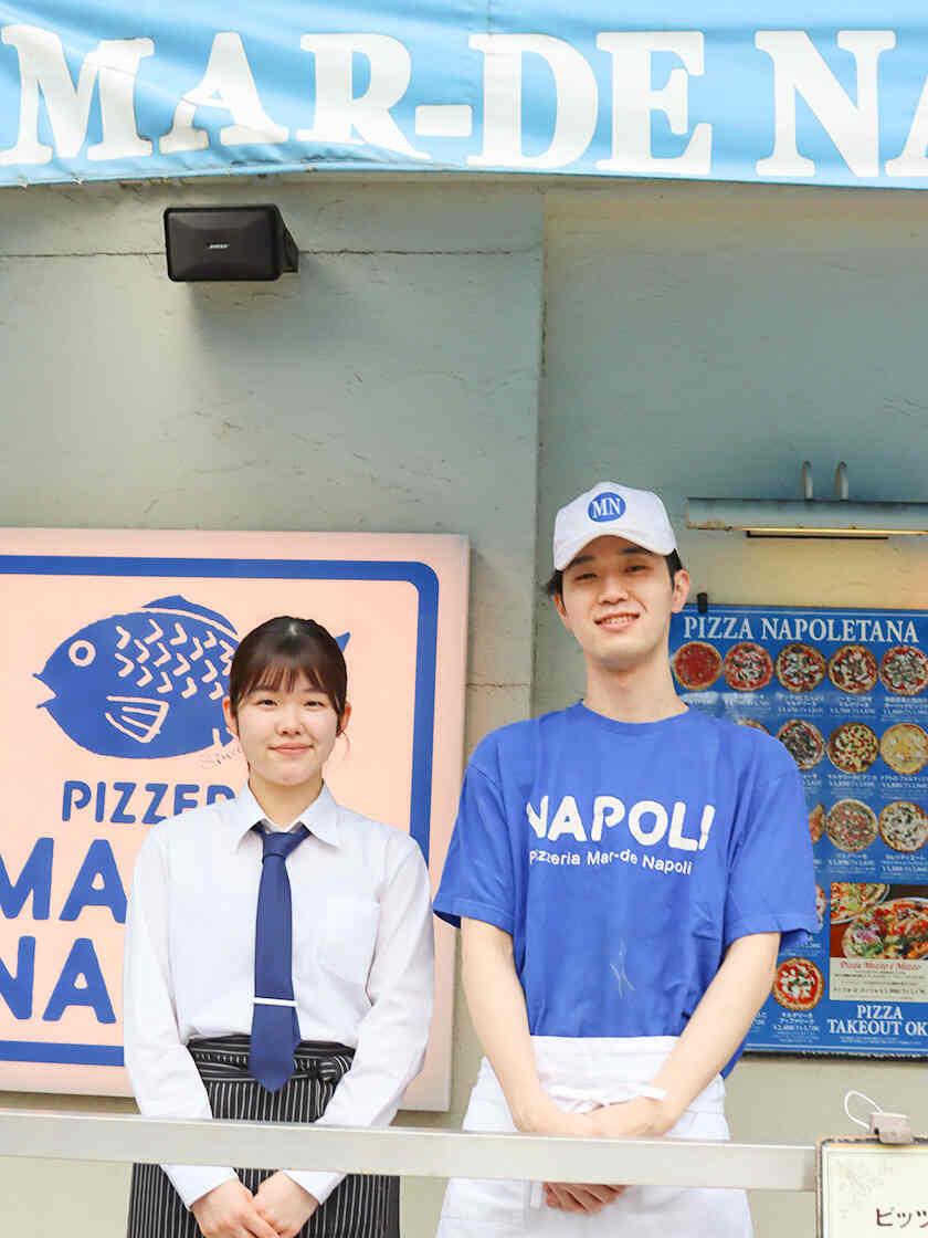 マルデナポリ新横浜店の制服3