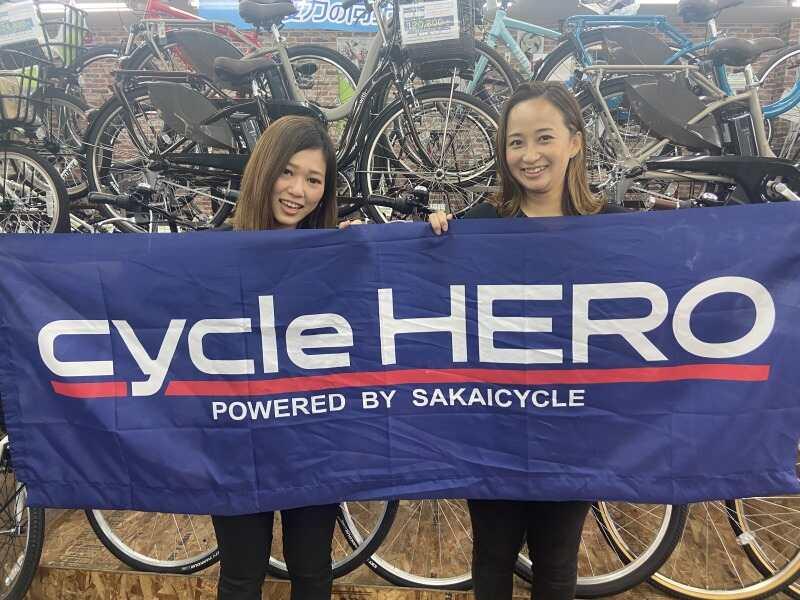 サイクルヒーロー岸和田カンカン店の仕事画像2