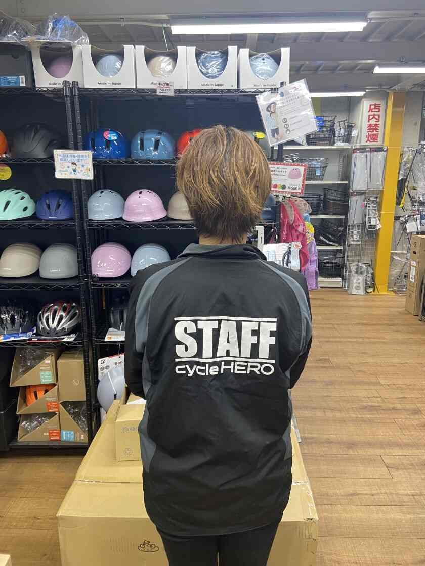 サイクルヒーローあべの店の制服1