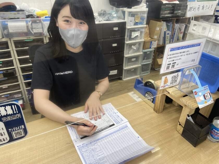 サイクルヒーロー和泉店の制服3