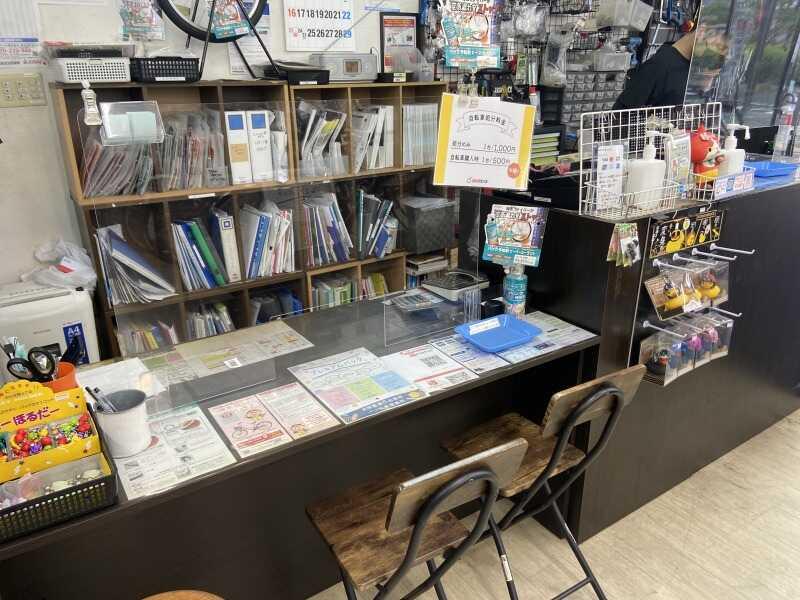サイクルヒーロー堺駅プラットプラット店の仕事画像2