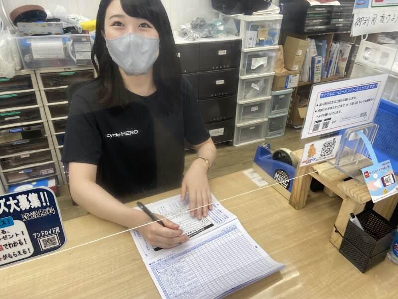 サイクルヒーロー和泉店の仕事画像1