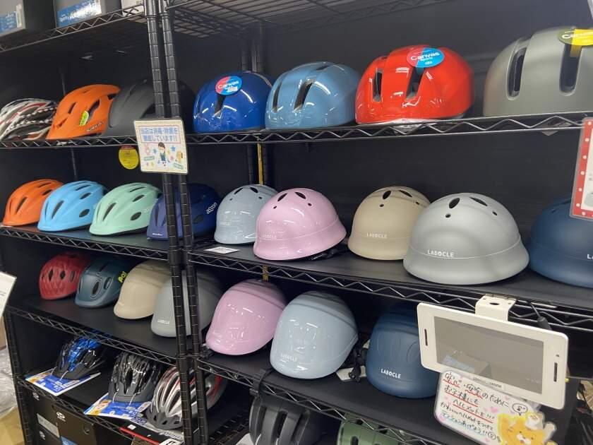 サイクルヒーローあべの店の制服5