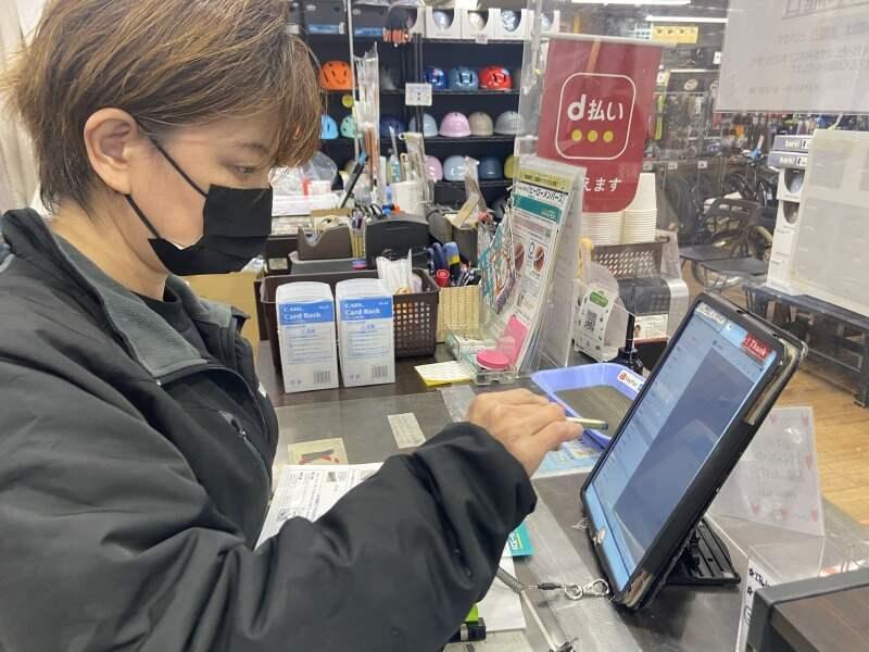 サイクルヒーローあべの店の仕事画像2