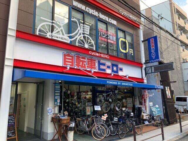 サイクルヒーロー真田山店の仕事画像1