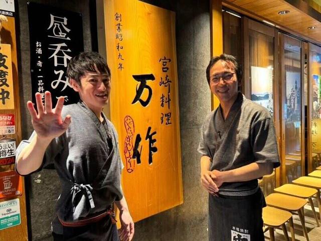 飲食＝キッチンじゃなくていい。月9休みの社員募集。《駅直結》(フード・飲食、大阪市北区)のイメージ画像