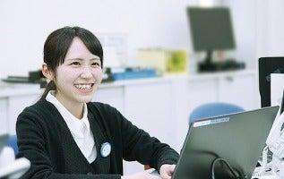 株式会社フロンティア 採用係　派遣部門の仕事画像1