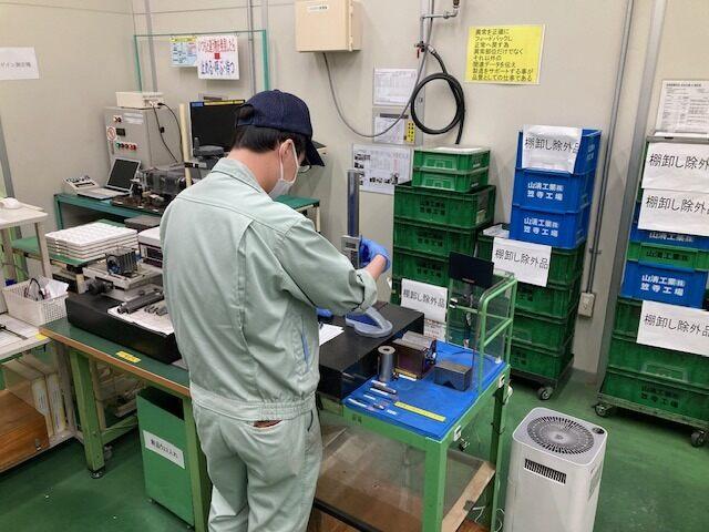 株式会社フロンティア 採用係　派遣部門の仕事画像1