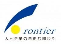 株式会社フロンティア 採用係　派遣部門の仕事画像2