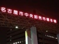 株式会社フロンティア 採用係　派遣部門の仕事画像1