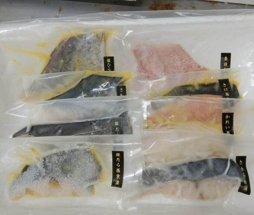 株式会社フロンティア 採用係　(直)の制服1