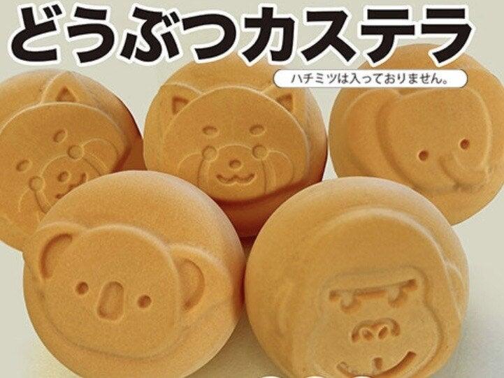 さわや　東山動物園店の仕事画像1