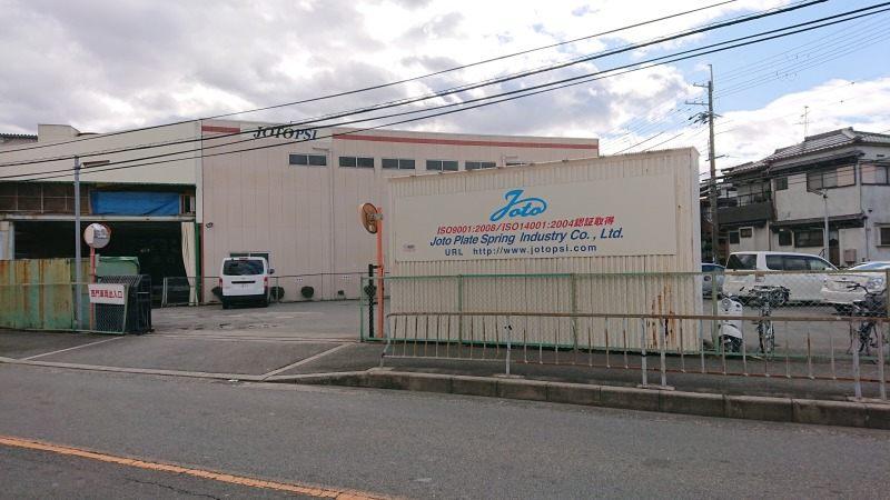 城東ピーエスアイ株式会社の仕事画像1