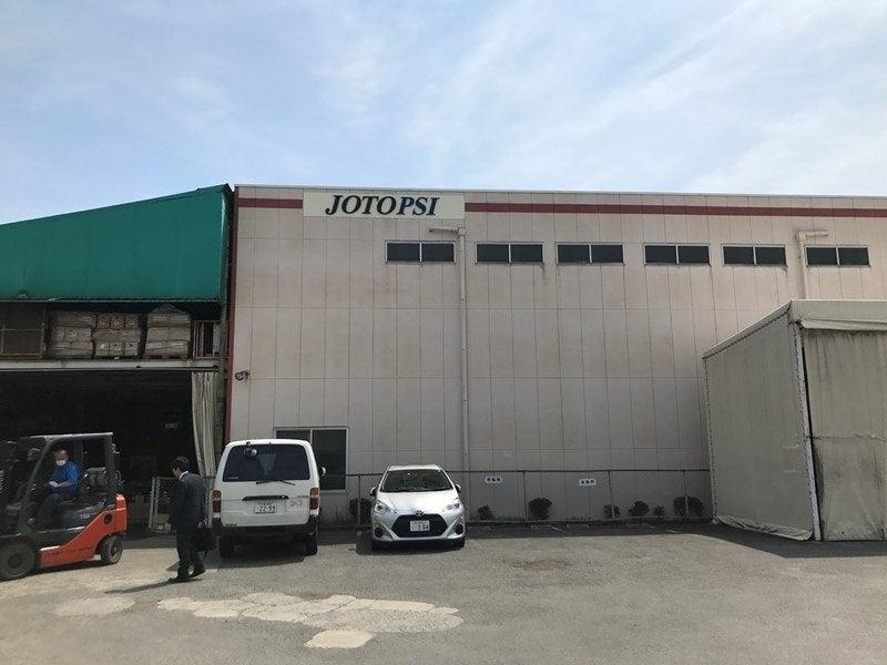 城東ピーエスアイ株式会社の仕事画像3