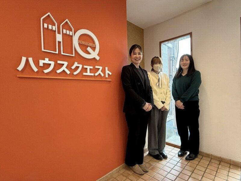 ハウスクエストの仕事画像2