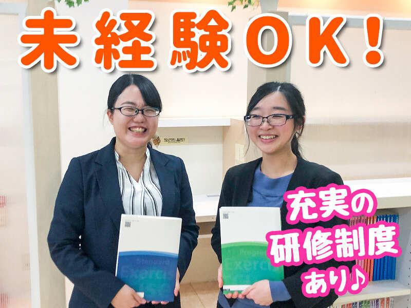 個別指導塾VIPの仕事画像2