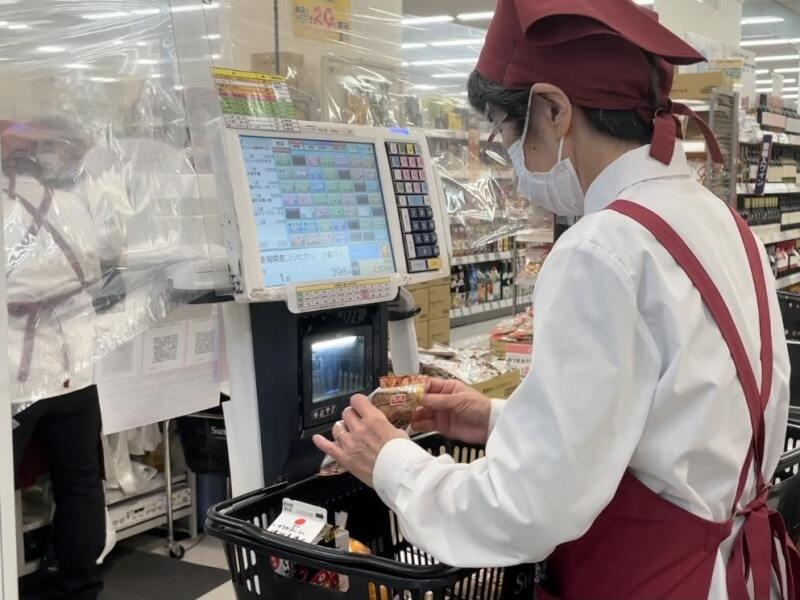 スーパーサンプラザ　八尾沼店の仕事画像1