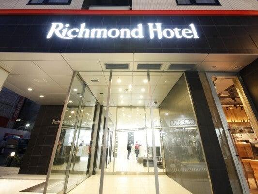 リッチモンドホテル　浅草の仕事画像1