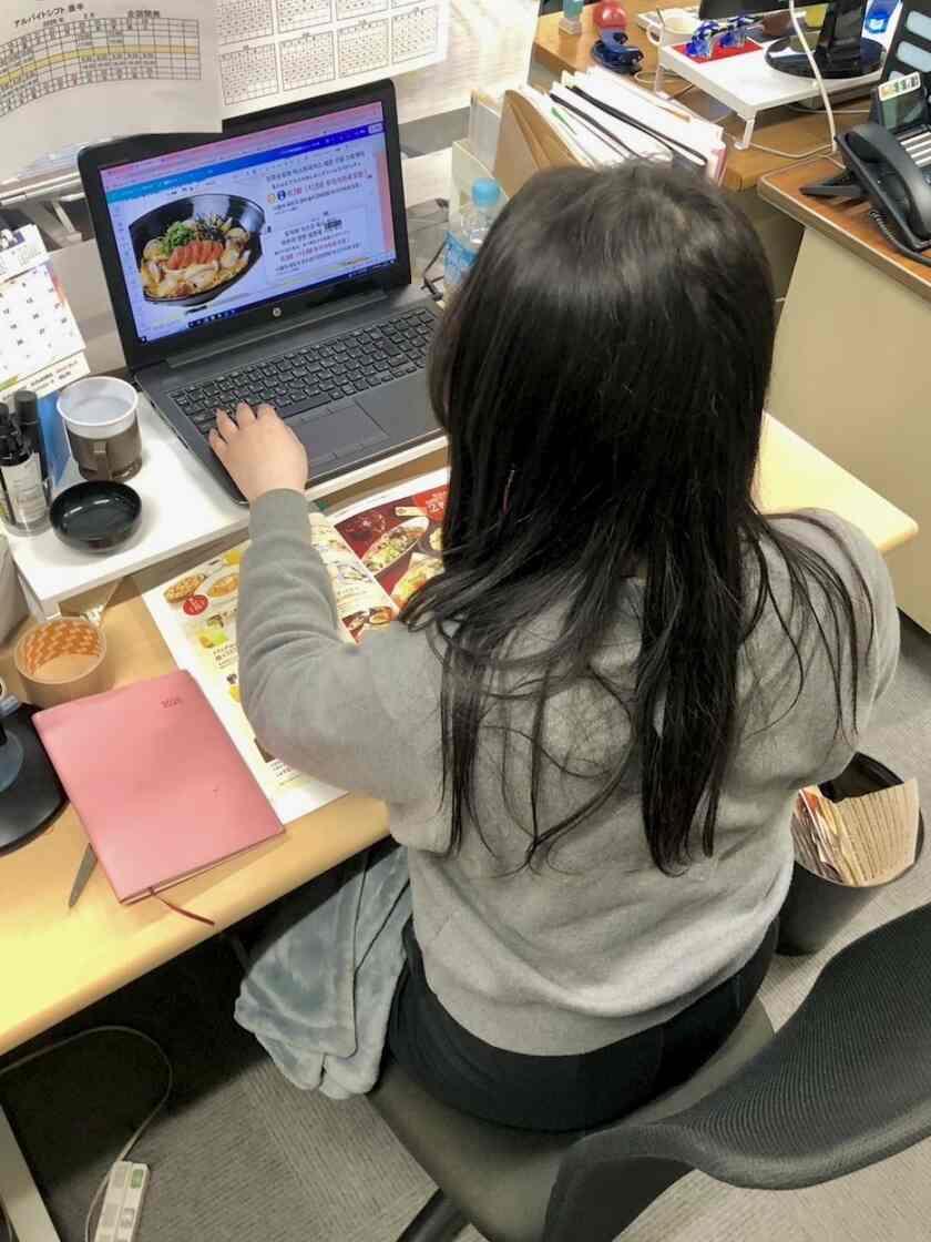 株式会社エンテック　の制服2