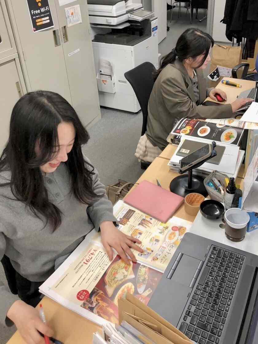 株式会社エンテック　の制服1