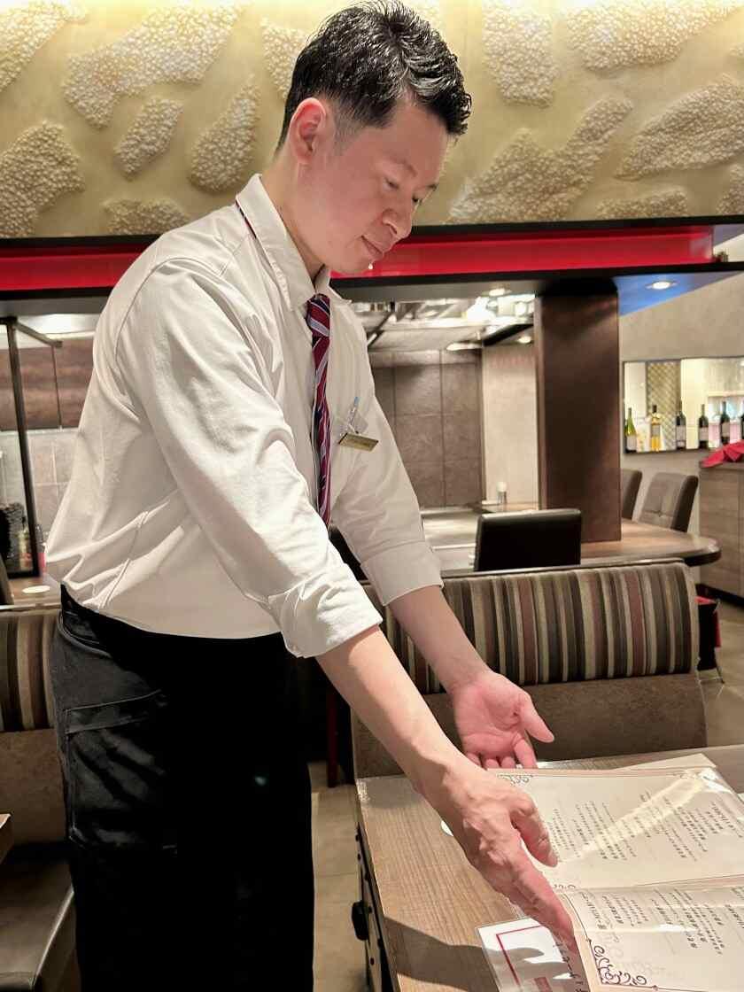 株式会社エンテックの制服2