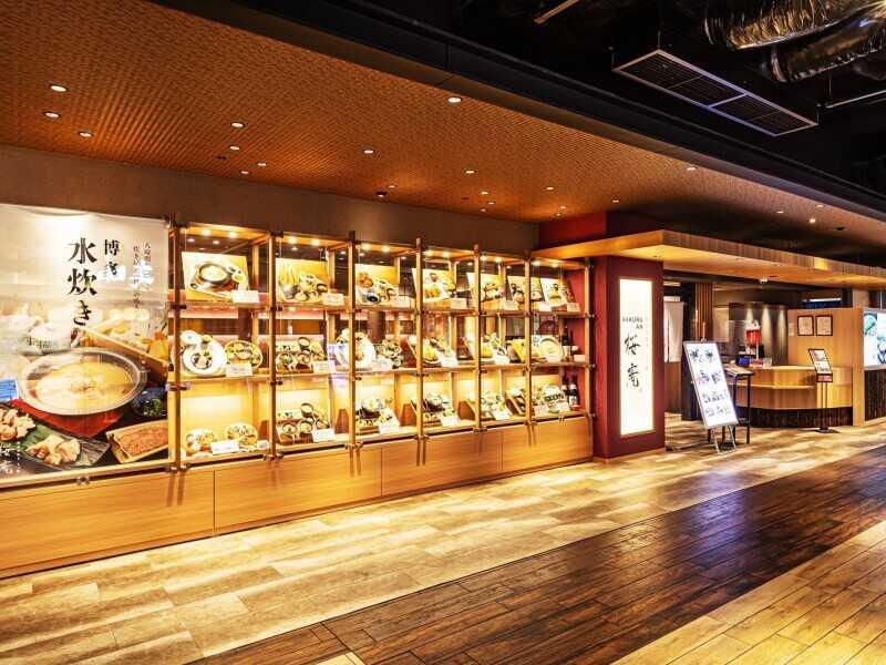 桜庵　イオンモール岡山店の仕事画像3