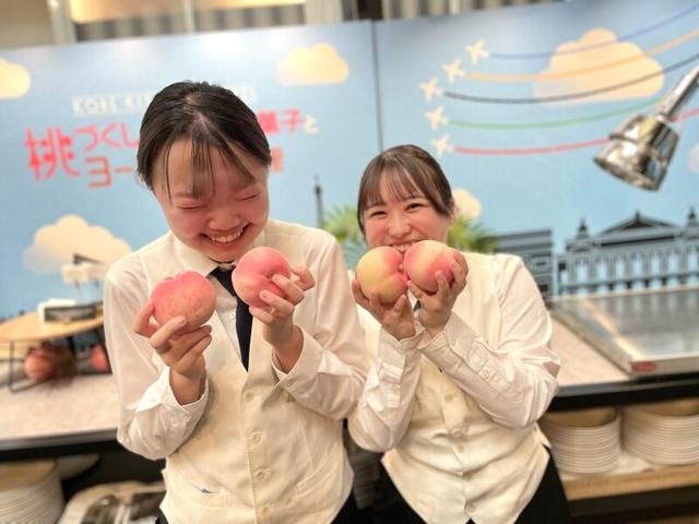 <履歴書不要>異国情緒溢れるホテル!マナーが身に付くホール*週1~(フード・飲食、神戸市中央区)のイメージ画像