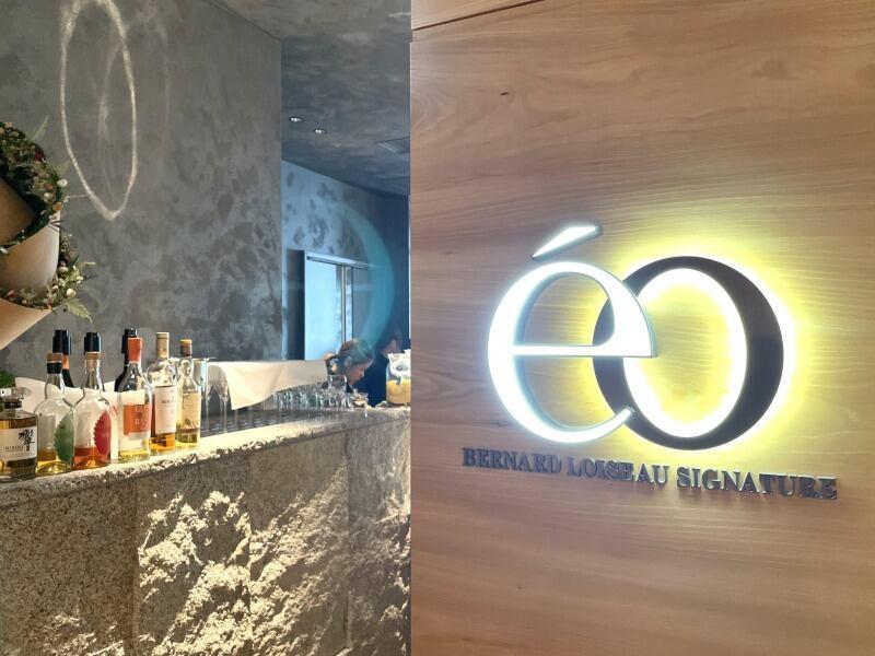 エ・オ　ベルナール・ロワゾー・スィニャテュールの仕事画像2