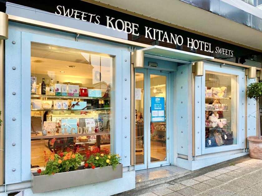 レゾンデートル セラヴィの制服1