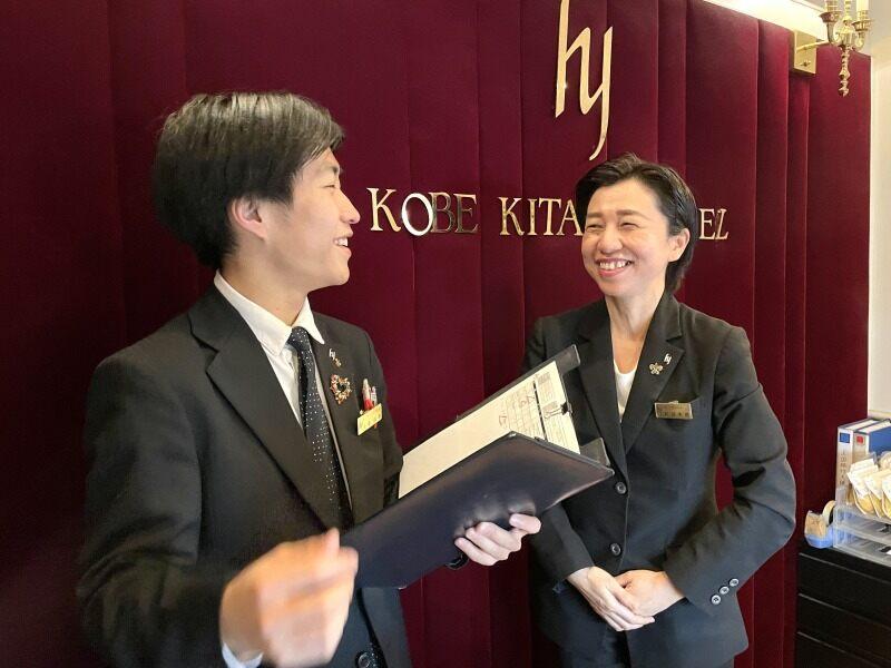 神戸北野ホテルの仕事画像3
