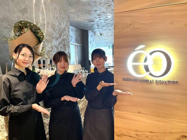 初バイト大歓迎*あべのハルカス14Fにあるフレンチの人気店*週1～(フード・飲食、大阪市阿倍野区)のイメージ画像