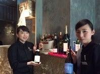 エ・オ＜ベルナール・ロワゾー・スィニャテュール＞の仕事画像3