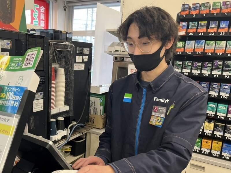 ファミリーマート市原潮見通り店の仕事画像1