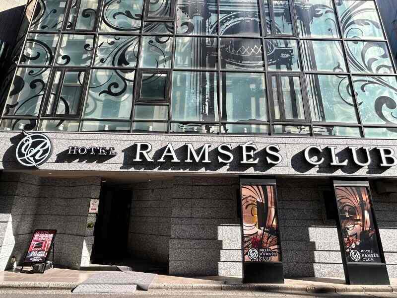 サンポウ企業株式会社 ラムセスクラブ採用担当の仕事画像1