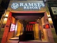 サンポウ企業株式会社 ラムセスリゾート採用担当の仕事画像1