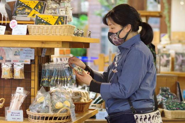 ＼かわいい動物グッズに囲まれて／正社員登用有/お土産ショップ(販売、神戸市中央区)のイメージ画像